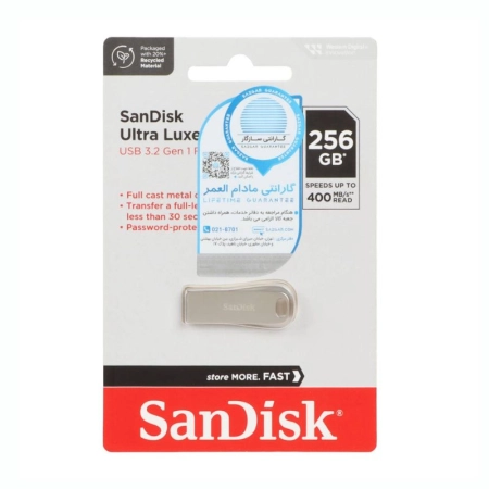 فلش مموری سن دیسک مدل ULTRA LUXE ظرفیت 256GB