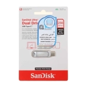 فلش مموری سن دیسک مدل (ULTRA DUAL DRIVE LUXE (USB-C ظرفیت 256GB- نقره‌ای