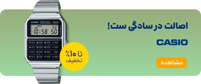 بنر کاسیو استاندارد