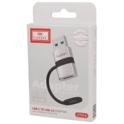 مبدل USB-C به USB-A ارلدام مدل ET-OT91A - نقره ای 3