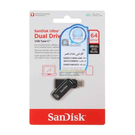 فلش مموری سن دیسک مدل ULTRA DUAL DRIVE GO ظرفیت 64GB- مشکی