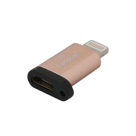 مبدل MicroUSB به لایتنینگ ارلدام - طلایی