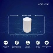مودم هواوی 4G/TD-LTE مدل Speed Wi-Fi Home - سفید 6