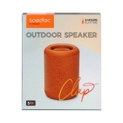 اسپیکر بلوتوثی پرودو Soundtec مدل PD-STWPBS-OG - نارنجی 2