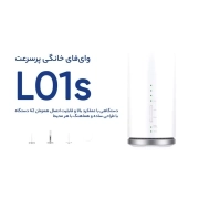 مودم هواوی 4G/TD-LTE مدل Speed Wi-Fi Home - سفید 7