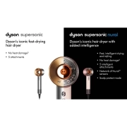 سشوار دایسون Supersonic Nural مدل HD16 - برنز 2