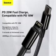 کابل شارژ سریع USB-C به لایتنینگ بیسوس مدل Tungsten Gold CATLWJ-A01 طول 2 متر - مشکی 4