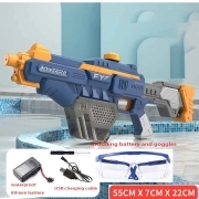 تفنگ آبپاش Electric Combat Water Gun 680ml - سرمه ای