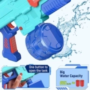 تفنگ آبپاش Electric Water Gun Dual Mode Master M416 650ml – آبی کمرنگ