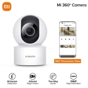 دوربین مدار بسته هوشمند شیائومی مدل C200 MJSXJ14CM - سفید 3