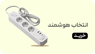 میدبنر 1- سایز 1/4- هادرون- هفته اول مهر