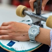 ساعت مچی کاسیو G-Shock مدل GBA-950-7ADR 4