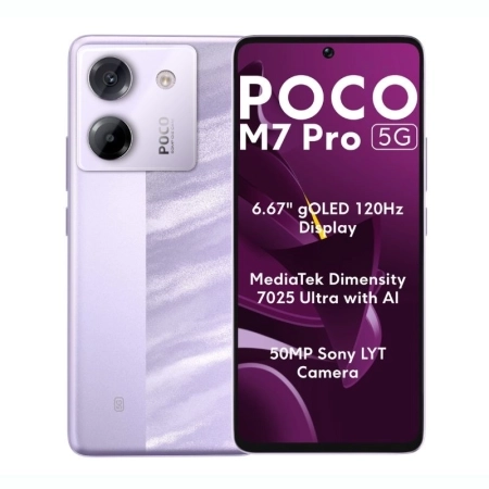 گوشی شیائومی پوکو M7 Pro 5G ظرفیت 512GB و رم 12GB - بنفش