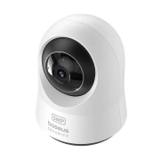 دوربین مداربسته بیسوس مدل P1 Pro - سفید 5