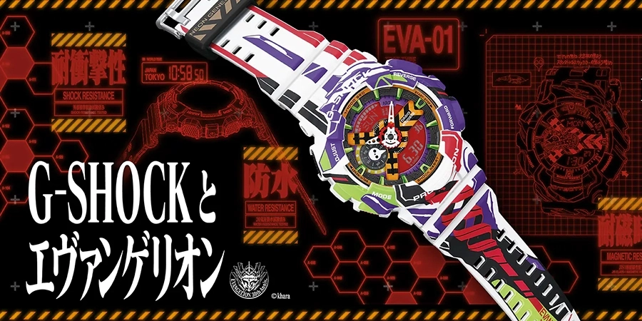 رونمایی از جی شاک GA-110EVA30-7A؛ هدیه کاسیو به طرفدارای اوانگلیون (Evangelion)