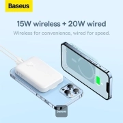 پاوربانک مگنتی بیسوس مدل ppcx070002 ظرفیت 10000mAh همراه با کابل – سفید 1