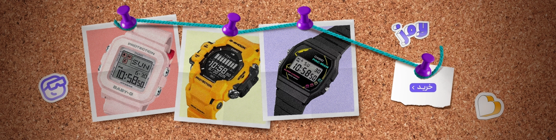 اسلایدراصلی - لندینگ Product Benefits