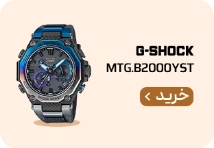 میدبنر 1/4 - MTG-B2000-لندینگ P/B