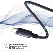 کابل شارژ سریع USB-C به USB-C بیسوس مدل PicoGo Magnetic 240Wطول 1m - مشکی