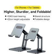 هولدر موبایل بیسوس مدل Biaxial Foldable - خاکستری