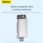 پاوربانک مگنتی بیسوس مدل ppcx070002 ظرفیت 10000mAh همراه با کابل – سفید 3