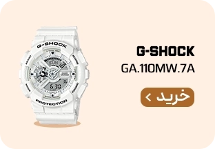 میدبنر 1/4 دوم -GA110-لندینگ P/B