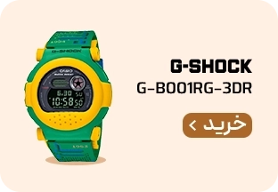 میدبنر 1/4 - P/B لندینگ -GB001RG