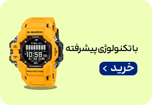 میدبنر 1/4 لندینگ جی شاک-پیشرفته