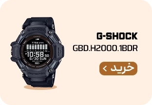 میدبنر 1/4 دوم - GBD.H2000-لندینگ P/B
