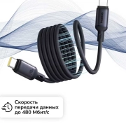 کابل شارژ سریع USB-C به USB-C بیسوس مدل PicoGo Magnetic 240Wطول 1m - مشکی