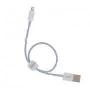 کابل شارژ سریع USB-A به لایتنینگ بیسوس مدل Superior Series طول 25cm - سفید