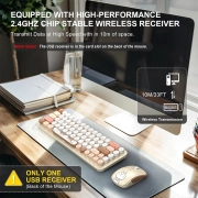 ماوس و کیبورد بی سیم مافی مدل I Bean Pro - طیف قهوه ای