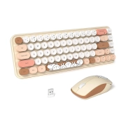 ماوس و کیبورد بی سیم مافی مدل I Bean Pro - طیف قهوه ای