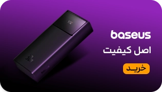 میدبنر 1/4 بیسوس -بلک فرایدی