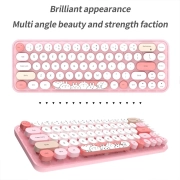 ماوس و کیبورد بی سیم مافی مدل I Bean Pro - صورتی