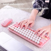 ماوس و کیبورد بی سیم مافی مدل I Bean Pro - صورتی