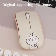 ماوس و کیبورد بی سیم مافی مدل I Bean Pro - طیف قهوه ای