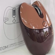 ماوس بی سیم مافی مدل M3DM - قهوه ای