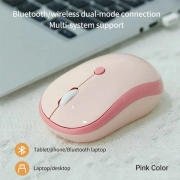 ماوس بی سیم مافی مدل M5DM - صورتی