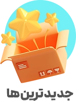 کروسل جی شاک-جدید