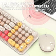 ماوس و کیبورد بی سیم مافی مدل Baby Bear - طیف قهوه ای