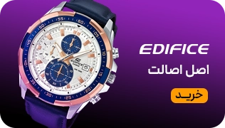 مید بنر 1 - سایز 1/4 - ادیفایس - بلک فرایدی