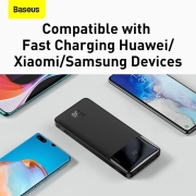 پاوربانک بیسوس مدل LIPOW ظرفیت 20000mAh همراه با کابل سفید – مشکی 1