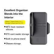 جعبه نظم دهنده داخل خودرو 2 در 1 بیسوس مدل T-Space Series - خاکستری