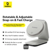 شارژر مگنتی و نگهدارنده گوشی بیسوس مدل C02 PrimeTrip Series با توان 15W - سفید