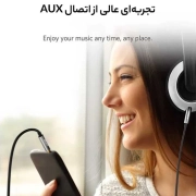 کابل AUX انکر مدل A7123H12 طول 1.2m – مشکی