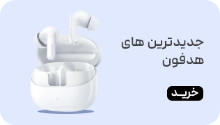 میدبنر 1/4- جدیدترین های هدفون