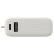 پاوربانک شیائومی مدل PB1033MI ظرفیت 10 هزار میلی آمپر ساعت با توان 33 وات - سفید