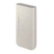 پاوربانک سامسونگ مدل Battery Pack EB-P4520 ظرفیت 20000 میلی‌ آمپر - بژ 2
