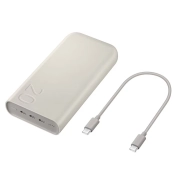 پاوربانک سامسونگ مدل Battery Pack EB-P4520 ظرفیت 20000 میلی‌ آمپر - بژ 4